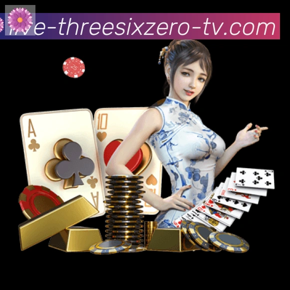 数据分析功能