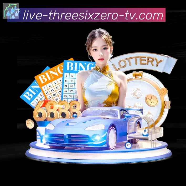 多彩内容专区