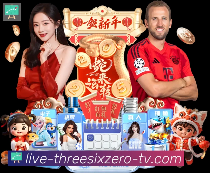 平台使命图
